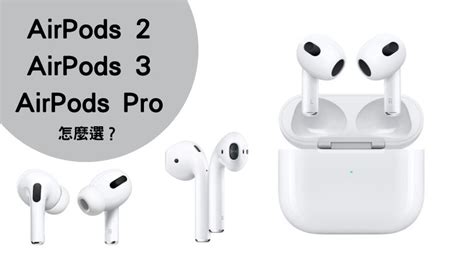 Airpods pro TWS apple air pods pro 3 master copy Bluetooth Wireless ...