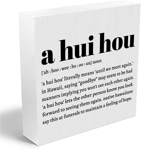 Amazon.com: A Hui Hou Definition Hawaii Rustic Home Office Decor Wooden ...