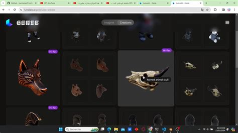 Image result for Best Luma Ai Tutorials