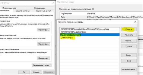 fortios+GDB — Teletype