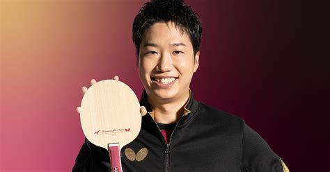 Butterfly Mizutani Jun Major Table Tennis Blade – World of Table Tennis ...