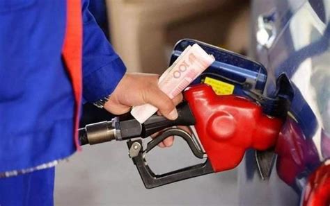 油价调整信息：今天4月19号，全国加油站调整后92、95号汽油价格-今日头条