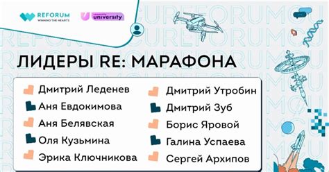 Стартап точного прогноза землетрясений «TRON»: Хроника жизни стартапа ...
