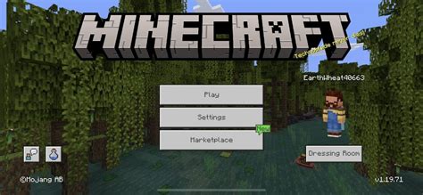 Techno Blade Loading Screen 的图像结果