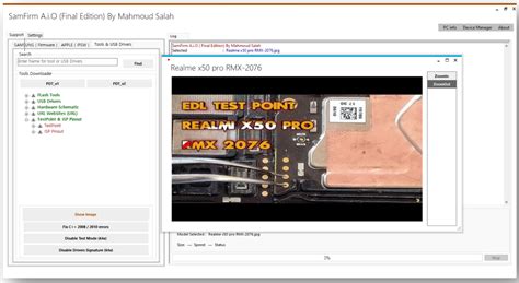 SamFirm AIO Tutorial 的图像结果