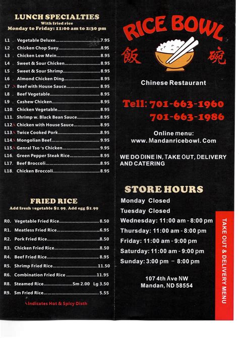 Menu | Rice Bowl Chinese Restaurant
