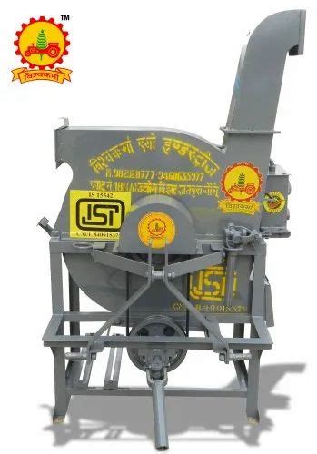 Chaff Cutters - Chaff Cutter Machine Manufacturer from Jaipur