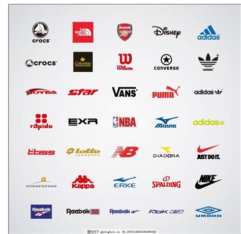 体育品牌标志图片_其他_广告设计-图行天下素材网