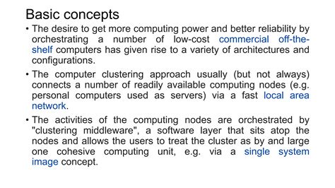 Computer Cluster 的图像结果