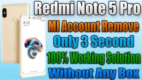 MI Note 5 Pro Flash File Error Tool 的图像结果