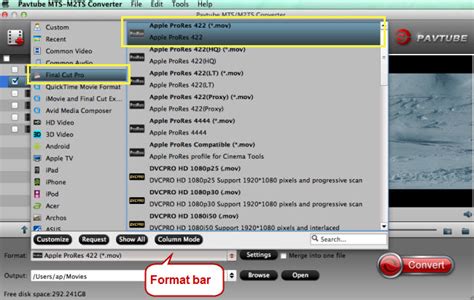 AVCHD File Converter 的图像结果