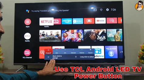 TCL TV Manual 的图像结果