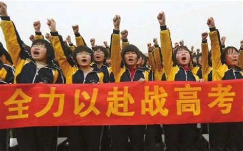 衡水中学、北京四中对比照刷屏，我看到了教育最公平的一面_孩子_高考_升学率