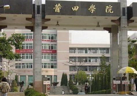 2023年莆田市成人中专怎么报名？报名后多久可以查学籍/毕业？|中专网