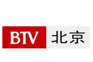 北京新闻频道直播「高清」