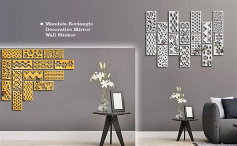 Bikri Kendra - Mandala Big Rectangle 20 Golden, (8 Inch) Wall Stickers ...