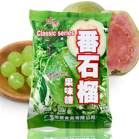 SPICEBRO Hong Yuan Classic Guava Hard Candy, Chinese Classic India | Ubuy