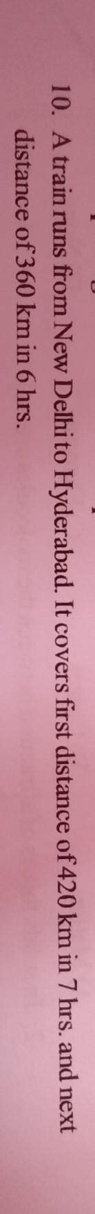 please do it fastplease emergency. - Brainly.in