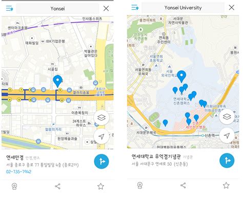 10원 Tips: Kakao Map gets English interface