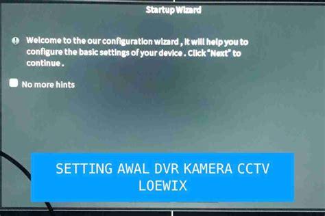 DVR Setting 的图像结果