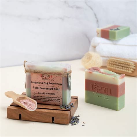LAVENDER & FRENCH CLAY COLD PROCESSED ARTISANAL SOAP