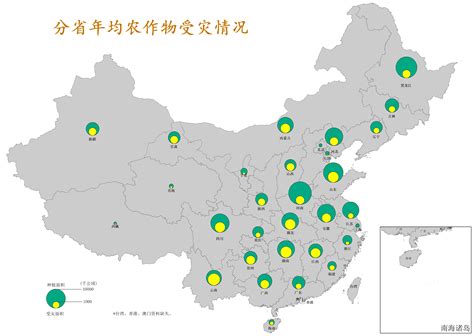 方舆 - 区划改革 - 中国38省行政区划图 - Powered by phpwind