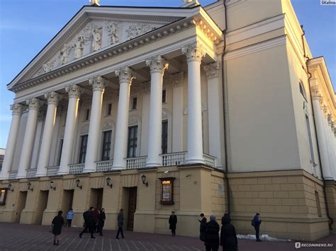 Татарский театр оперы и балета имени Мусы Джалиля, Казань - «Приезжая в ...