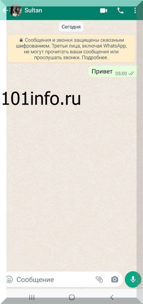 Как написать человеку в ватсап – инструкция