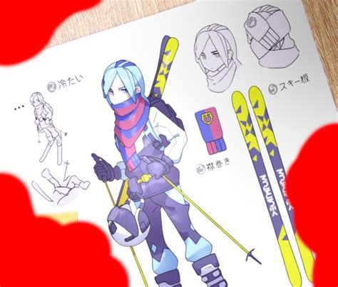 Another leaked concept art has been posted on 4chan and in some leak accounts from Twitter. He ...