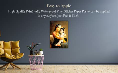 British Terminal Baby Lord Krishna Paintings Collection - Yashoda with ...