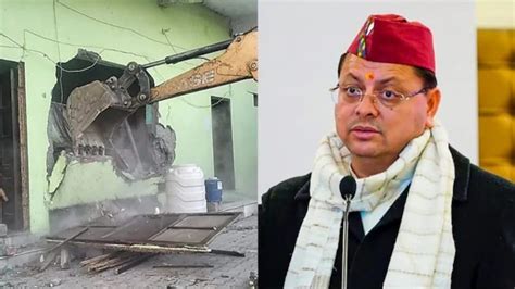 Uttarakhand: Police station to be built in Haldwani where illegal ...