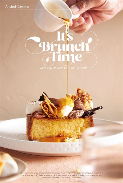IT'S BRUNCH TIME - SOKO RESTAURANT на Behance | Cibo, Dolci, Pasticceria
