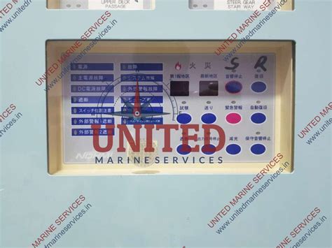 NOHMI BOSAI VAPW501-R-8-L FIRE ALARM PANEL VAPW501R8L | United Marine ...