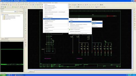 Image result for Eplan P8 2.9 Tutorial