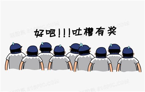 中山大学又有一个倒数第一，引发热议，网友：深层次原因何在 - 知乎