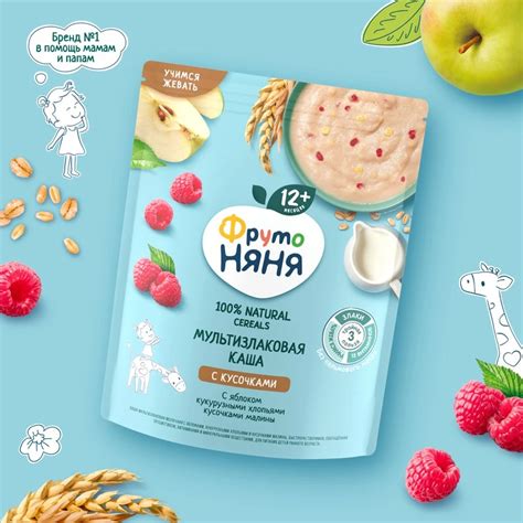 «ФрутоНяня» Каша сухая мультизлаковая молочная с яблоками, кукурузными ...
