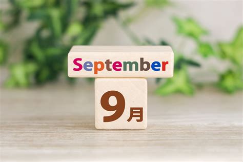Images of 6月7日 - JapaneseClass.jp