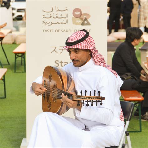 The Taste of Saudi Culture successfully concludes in Tokyo