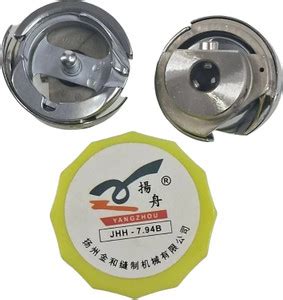 Tronex JHH-7.94B Rotating Hook for Sewing Machine (Pack of 1) Sewing ...