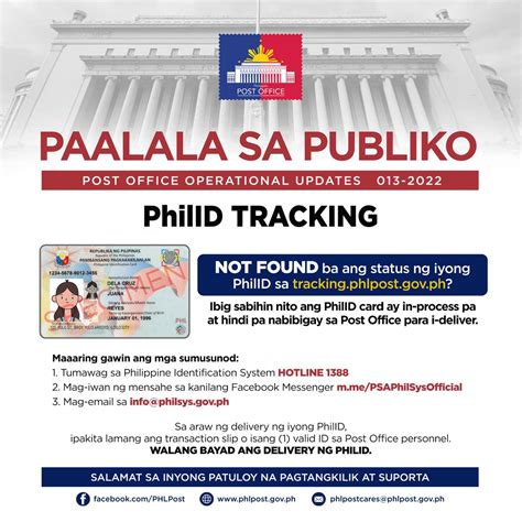Philpost Track And Trace