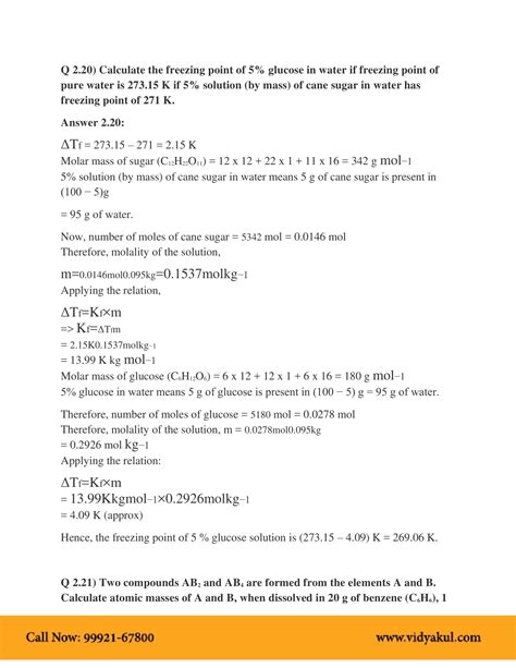 Image result for Solution Chemistry Class 12th