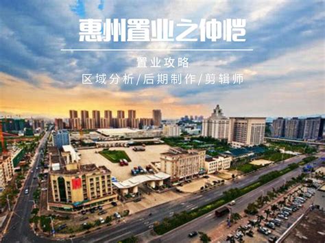 惠州首个巾帼创业就业实训基地开展10余场培训，受众群体超千人_腾讯新闻