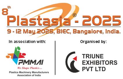 BIEC - Premier International Exhibition Centre