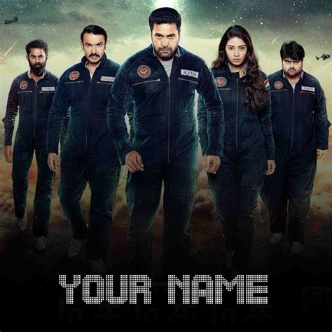 Tik Tik Tik Font Generator - Life Liker