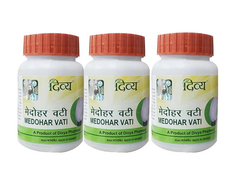 Buy Patanjali Divya Medohar Vati - Pack of 3 Online at Low Prices in ...