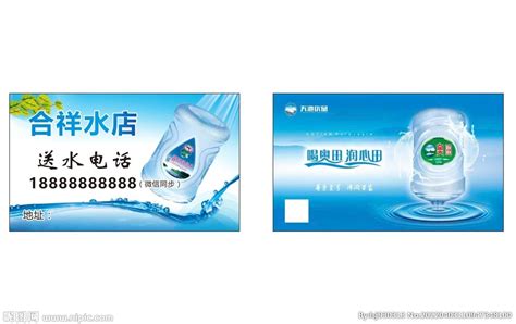保障市民生活饮用水安全：徐州5个点实施水质24小时动态监测_我苏网