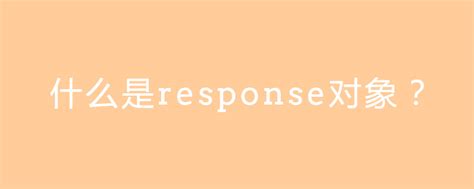 First Responders | Skillfull
