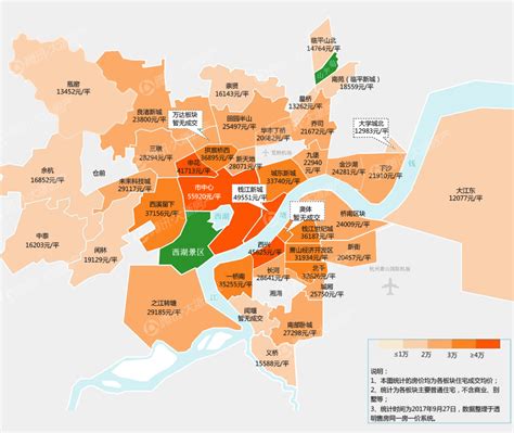 民权县九九高级中学录取分数线(2023年参考)