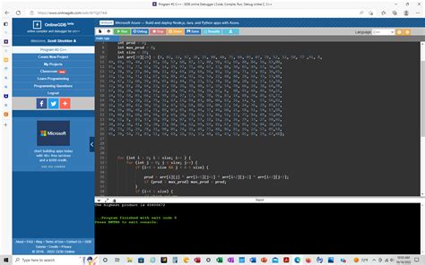 Multiplication of Matrices C-code 的图像结果
