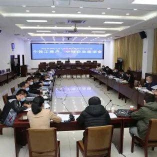 邢台市工商局全省率先开展跨区域网络市场监管协作